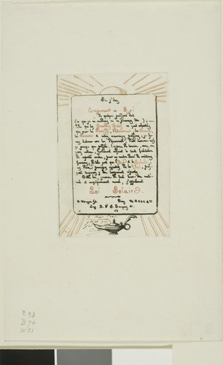 Solar Law