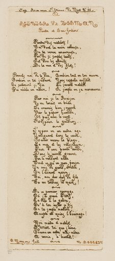 Dedicatory Verses by Meryon to Reinier Nooms, Called Zeeman