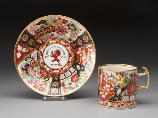 Coffee Cup and Saucer