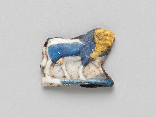 Ram Amulet