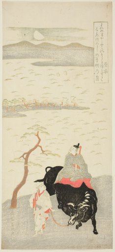 The Poet Sugawara Michizane