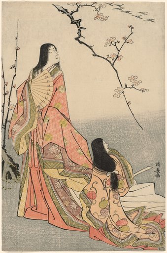 Ise watching a flock of geese, from an untitled series of court ladies