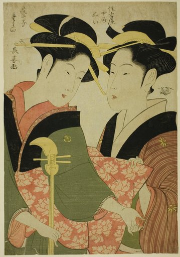 The Entertainer Tamino and the Serving Girl Nui of the Sumiyoshiya