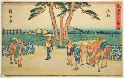 Ishibe, from the series "Fifty-three Stations of the Tokaido (Tokaido gojusan tsugi no uchi)," also known as the Gyosho Tokaido