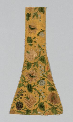 Fragment