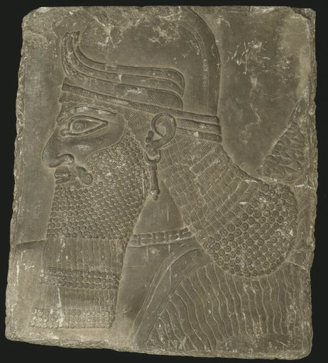 Relief Showing the Head of a Winged Genius