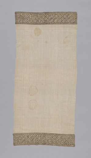 Probably napkin (yağlık)