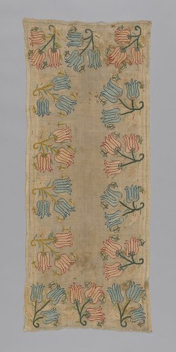Tray Cloth or Cover