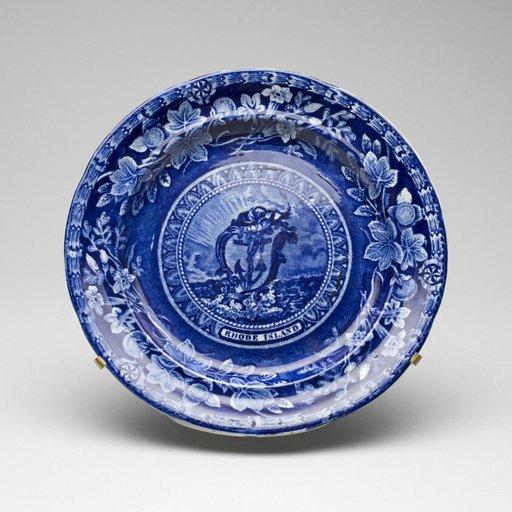Plate