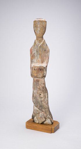 Standing Attendant