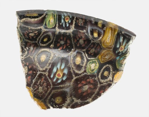 Fragment of a Cup