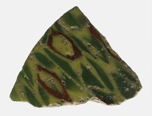 Fragment of a Plate