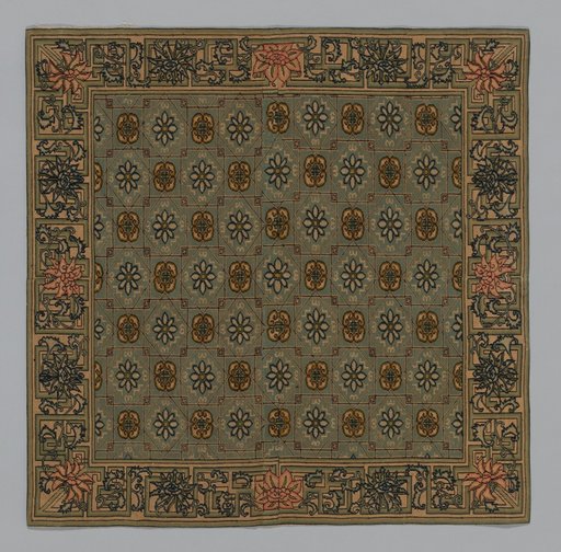 Cushion Cover