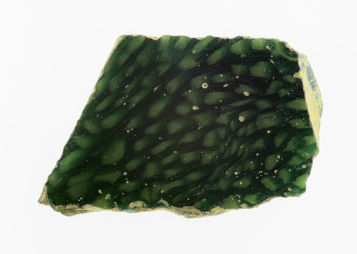 Fragment of a Wall Revetment