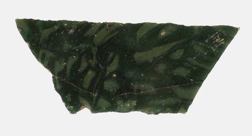 Fragment of an Inlay