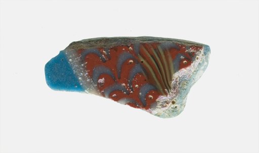 Fragment of an Inlay