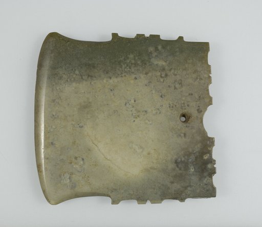 Axe