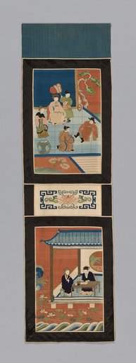 Panel (For a Screen)