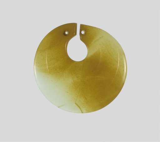 Slit Disc