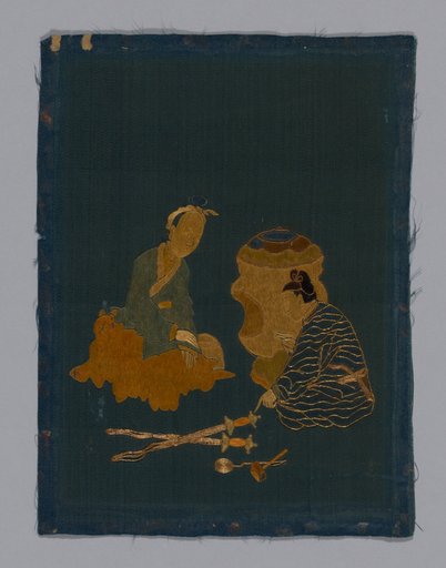 Panel piece