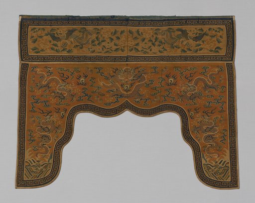 Shrine Surround