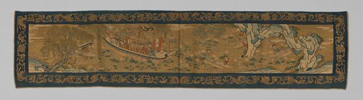 Valance