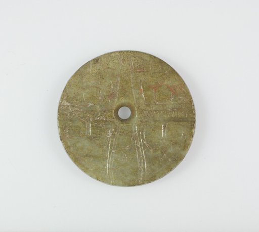 Disc