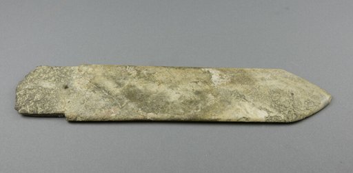 Dagger axe