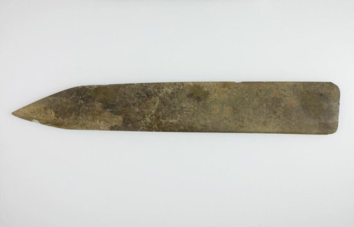 Dagger axe