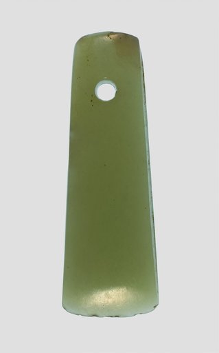 Axe