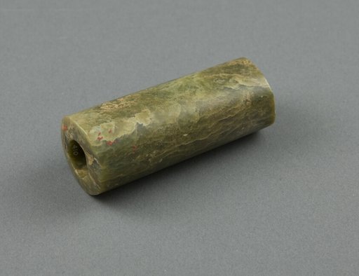 Bead