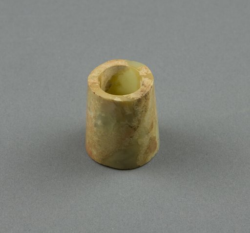 Bead