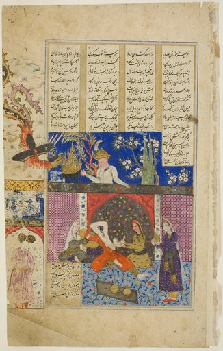 The Birth of Rustam, page from a copy of the Shahnama of Firdausi