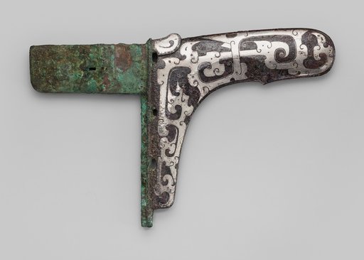 Dagger-Axe (Ge)