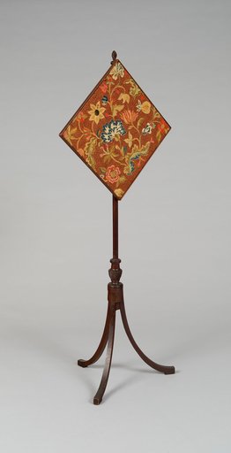 Fire Screen