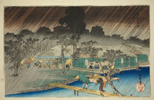 Evening Shower at the Bank of Tadasu River (Tadasugawara no yudachi), from the series "Famous Places in Kyoto (Kyoto meisho no uchi)"
