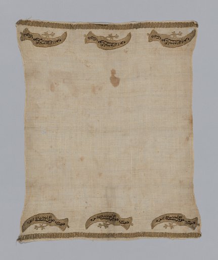 Towel or Napkin