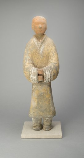 Female Attendant