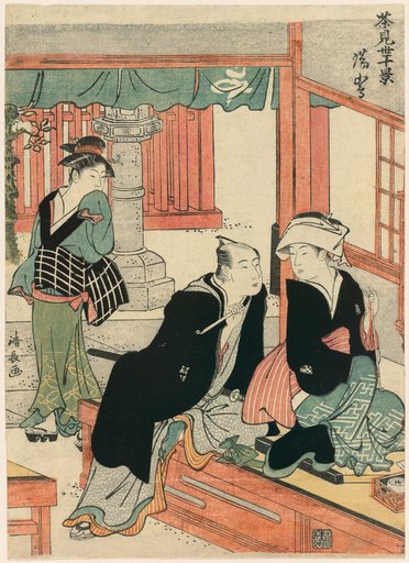 Yushima from the series Scenes of Ten Teahouses (Chamise jikkei)