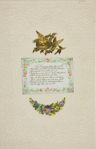 Tis Loving Thee Too Well (valentine)