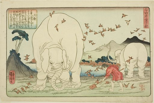 Dashun (Taishun), from the series "Twenty-four Paragons of Filial Piety as a Mirror for Children (Nijushiko doji kagami)"