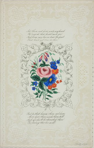 Art Thou Not Dear Unto My Heart (valentine)
