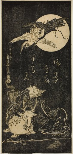 Jurojin with cranes, a stag, and a tortoise