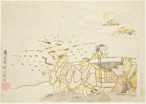 The Bride Traveling in the Rain, from the series "The Foxes' Wedding"