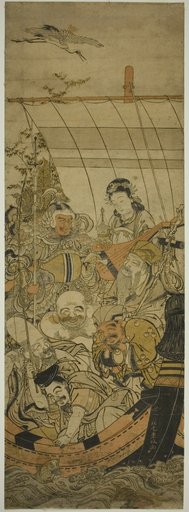 The Treasure Ship