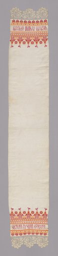 Towel