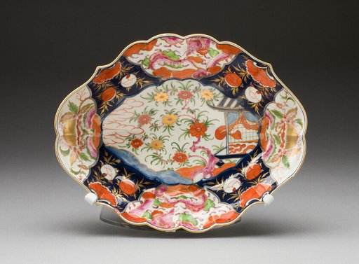 Dish