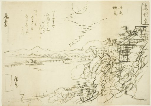 Sketch for Autumn Moon at Ishiyama Temple (Ishiyama no shugetsu), from the series "Eight Views in Omi Province (Omi hakkei)"