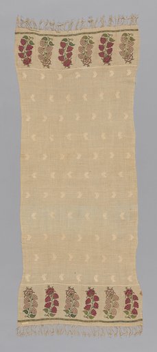 Towel