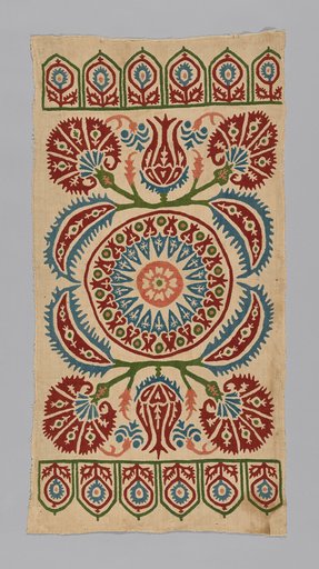 Cushion Cover